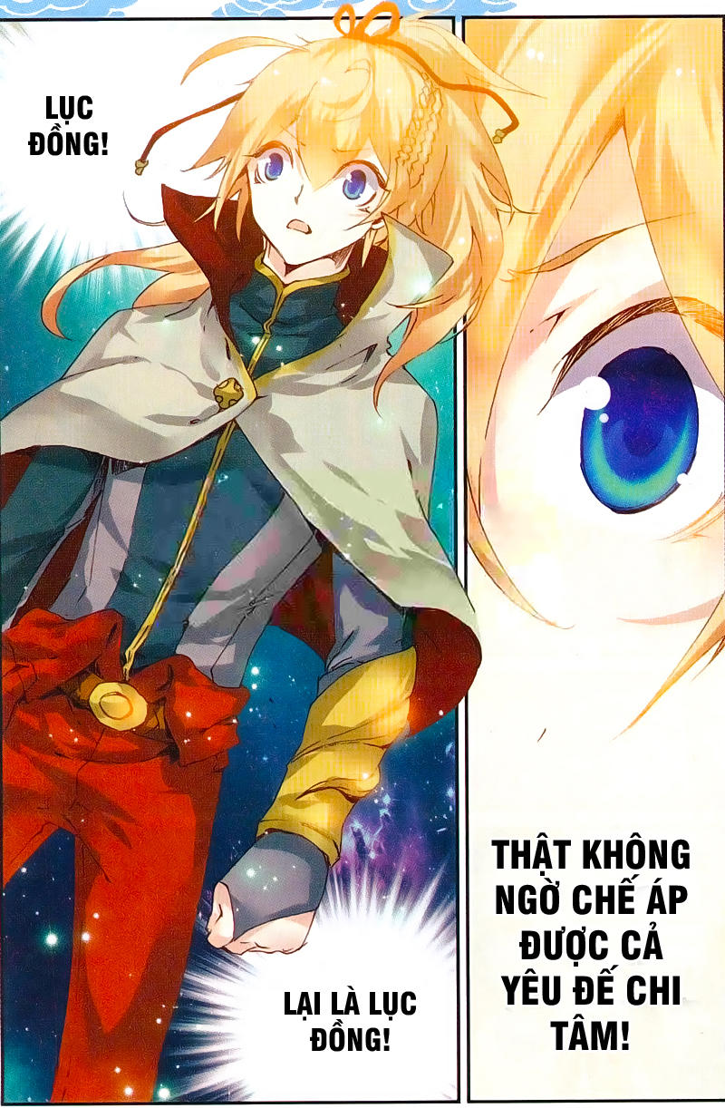 Già Thiên Chapter 43 - Trang 2