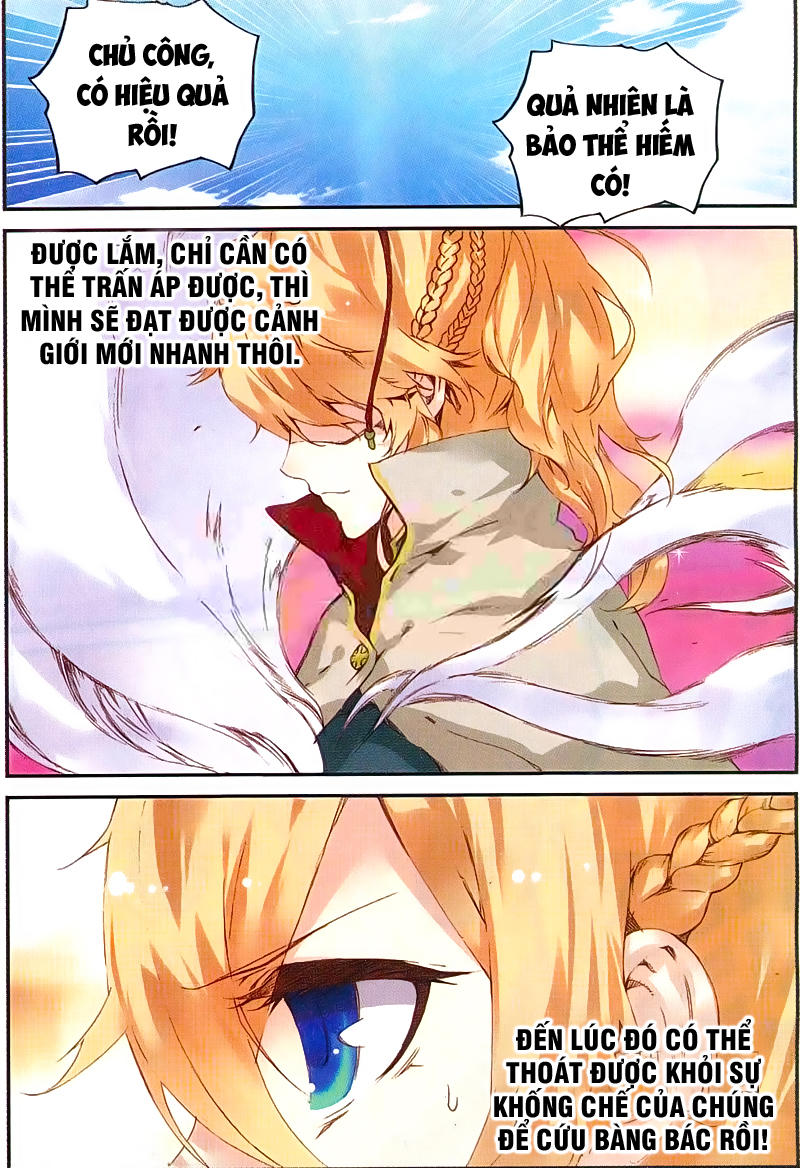 Già Thiên Chapter 43 - Trang 2