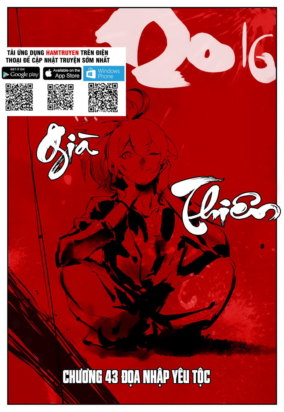 Già Thiên Chapter 43 - Trang 2