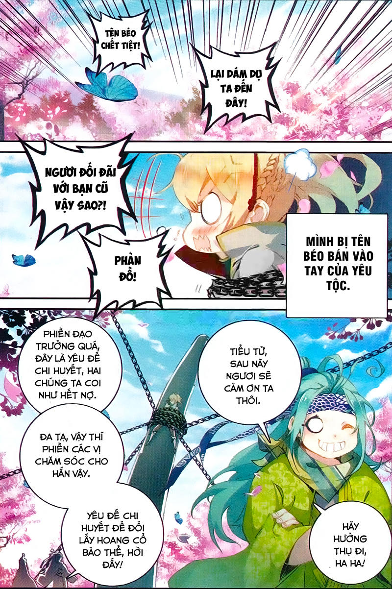 Già Thiên Chapter 43 - Trang 2