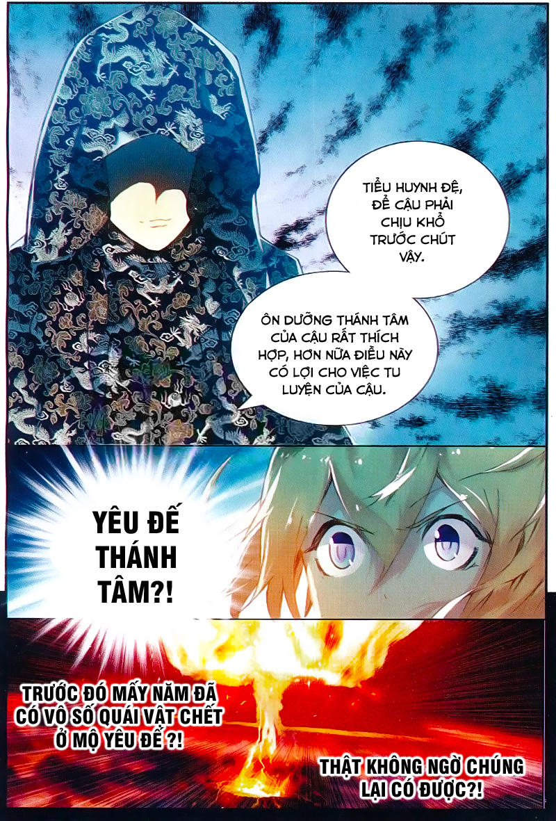 Già Thiên Chapter 43 - Trang 2