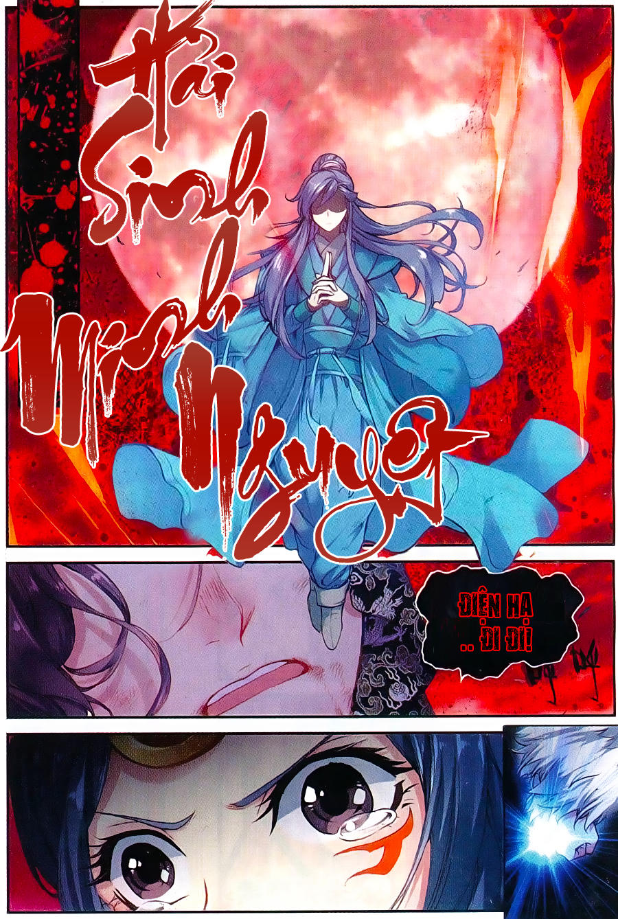 Già Thiên Chapter 44 - Trang 2