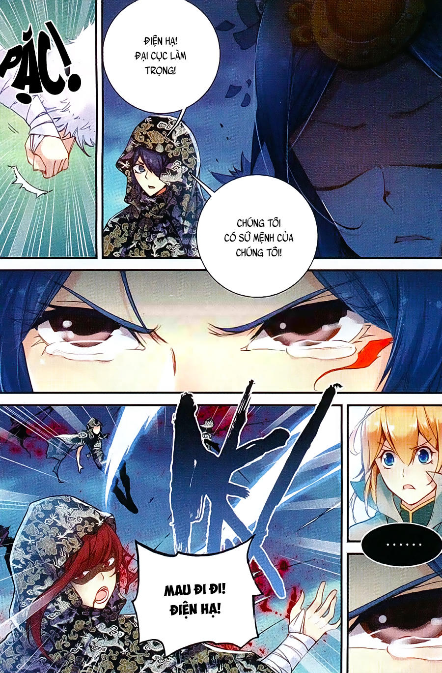 Già Thiên Chapter 44 - Trang 2