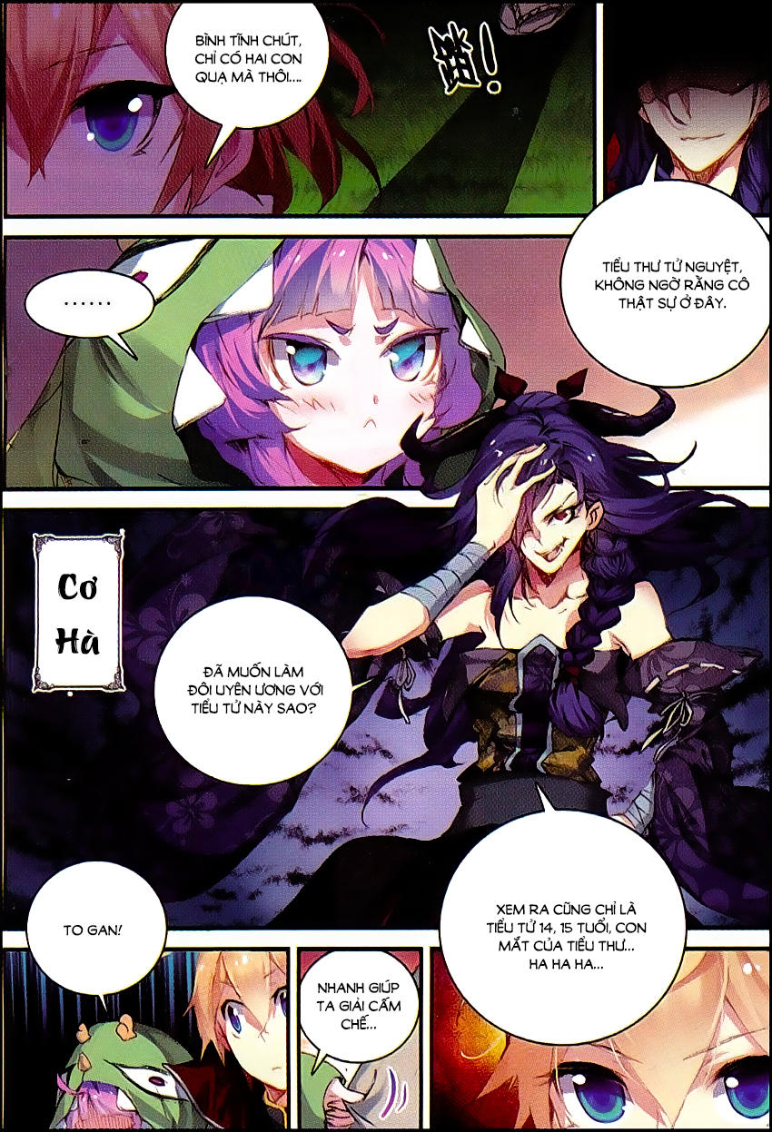 Già Thiên Chapter 45 - Trang 2