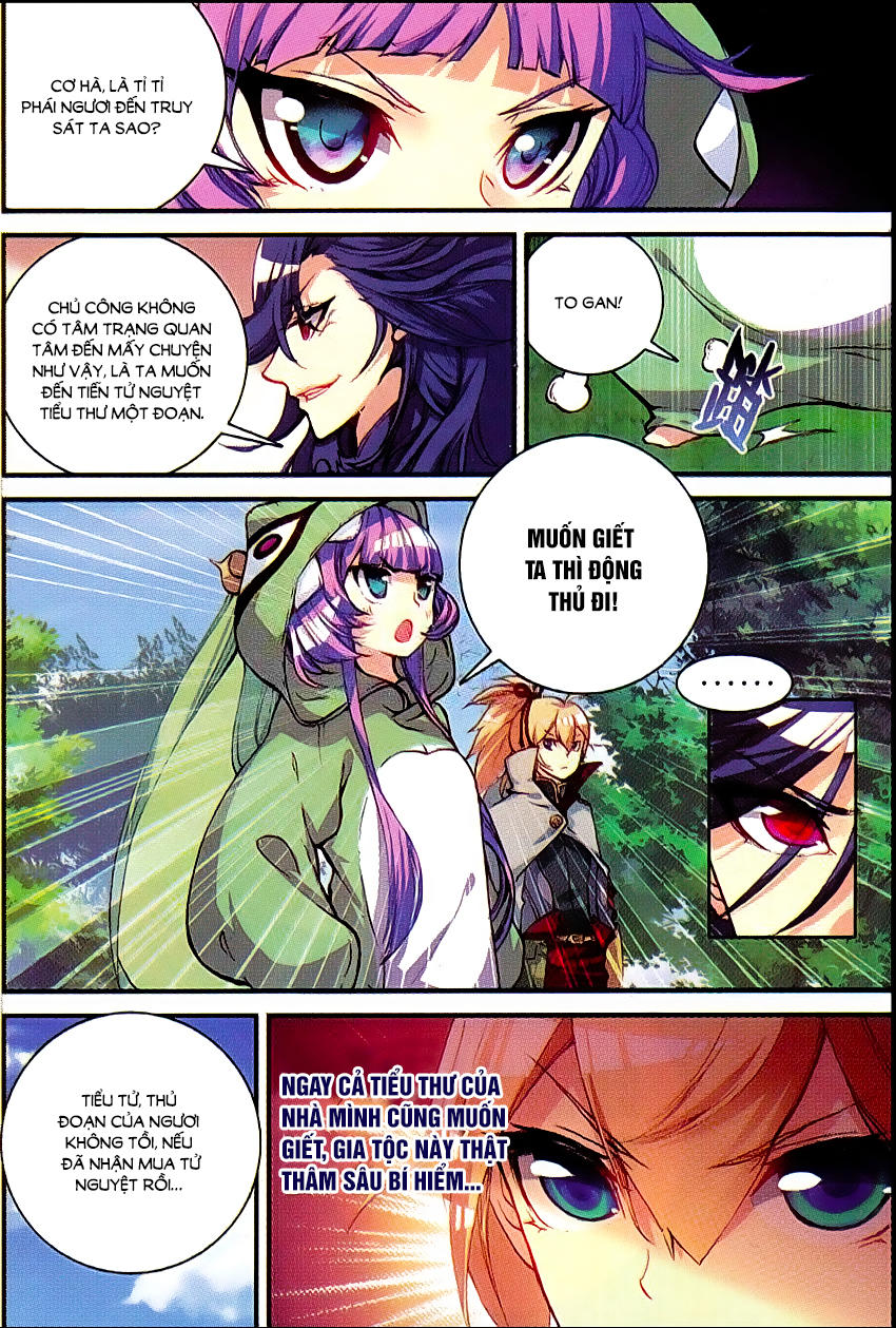 Già Thiên Chapter 45 - Trang 2