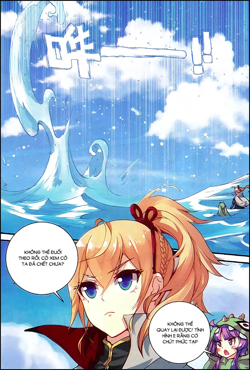 Già Thiên Chapter 45 - Trang 2