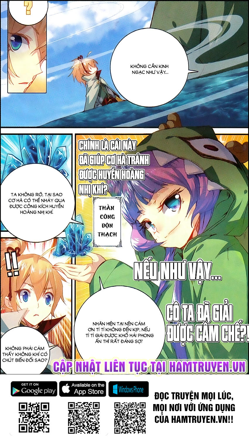 Già Thiên Chapter 45 - Trang 2