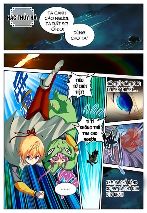 Già Thiên Chapter 45 - Trang 2