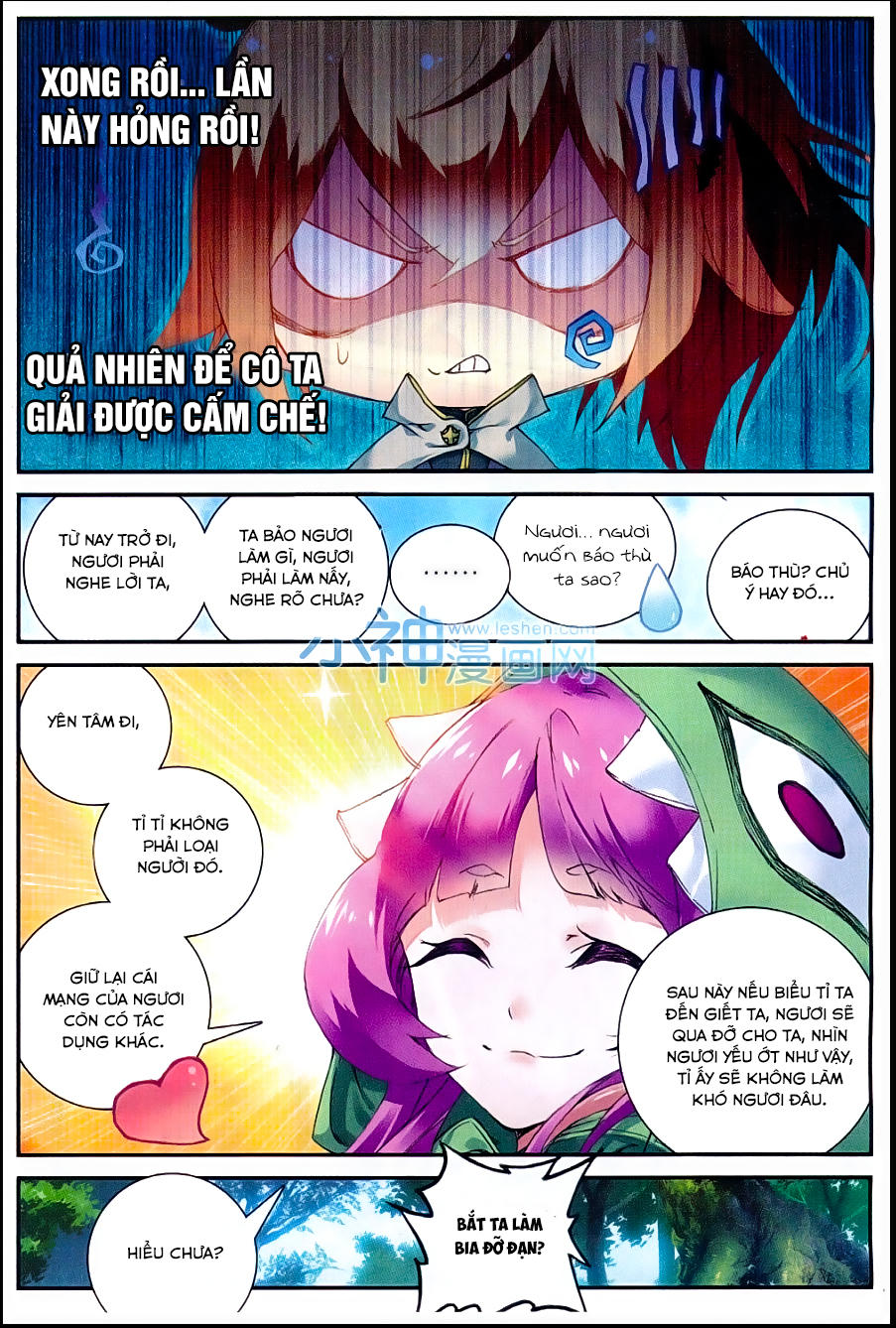Già Thiên Chapter 46 - Trang 2