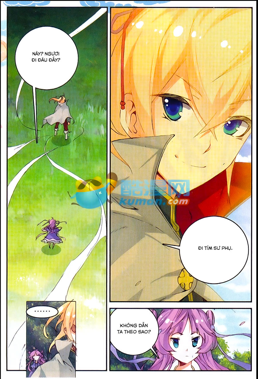 Già Thiên Chapter 47 - Trang 2