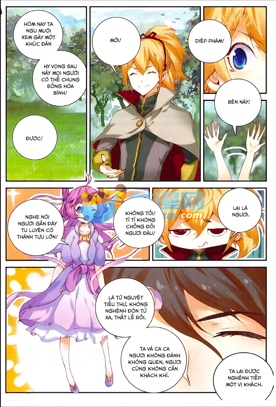 Già Thiên Chapter 47 - Trang 2