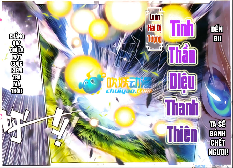 Già Thiên Chapter 48 - Trang 2