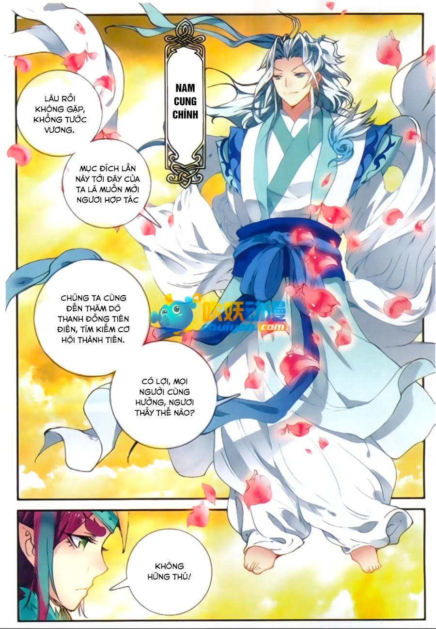 Già Thiên Chapter 48 - Trang 2