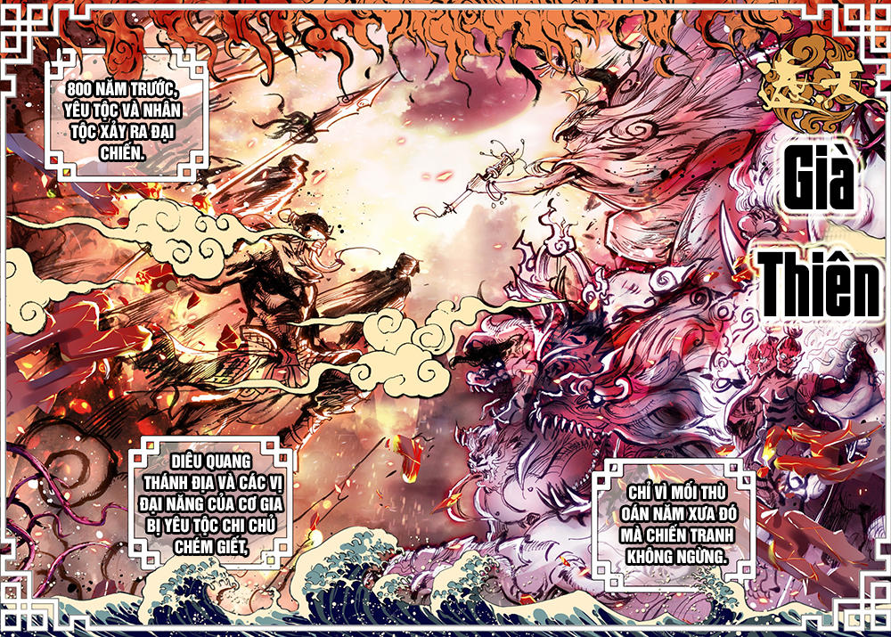 Già Thiên Chapter 48 - Trang 2