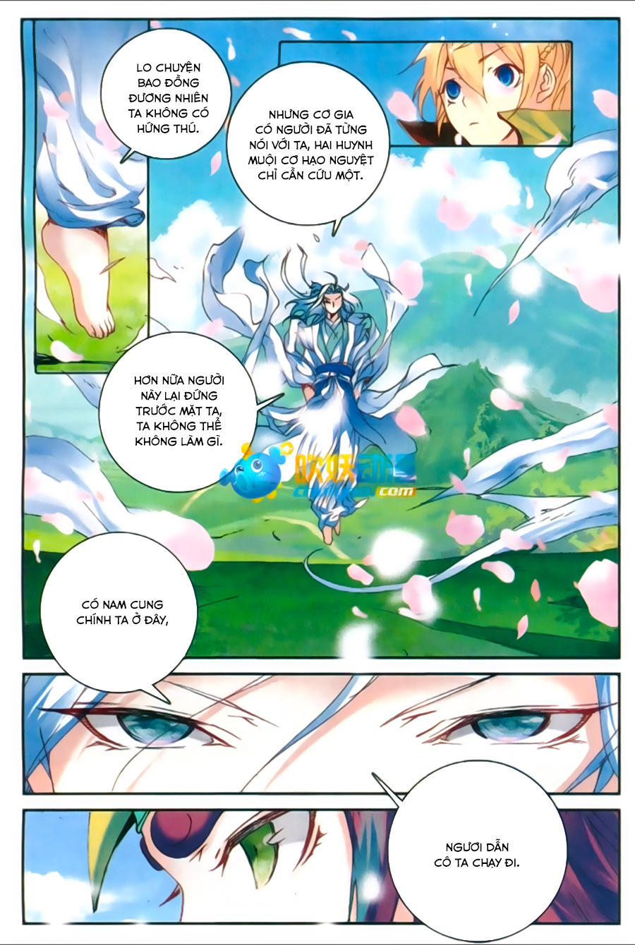 Già Thiên Chapter 48 - Trang 2