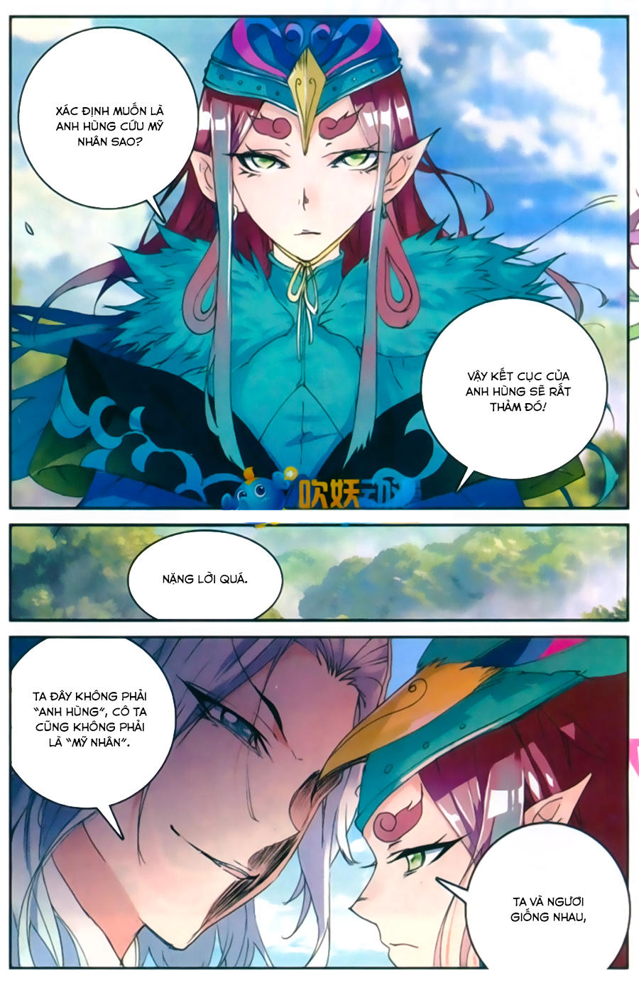 Già Thiên Chapter 48 - Trang 2