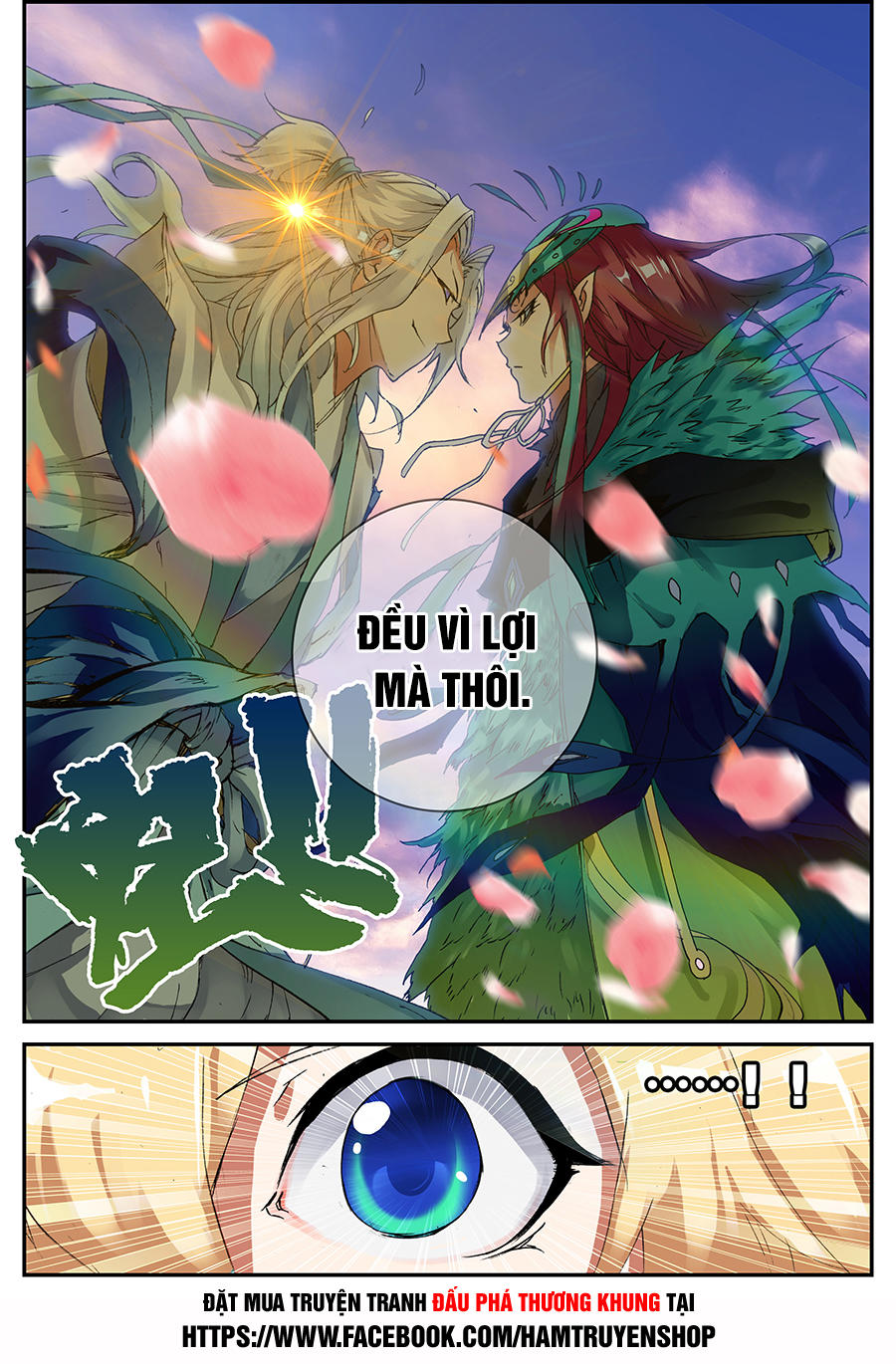 Già Thiên Chapter 48 - Trang 2