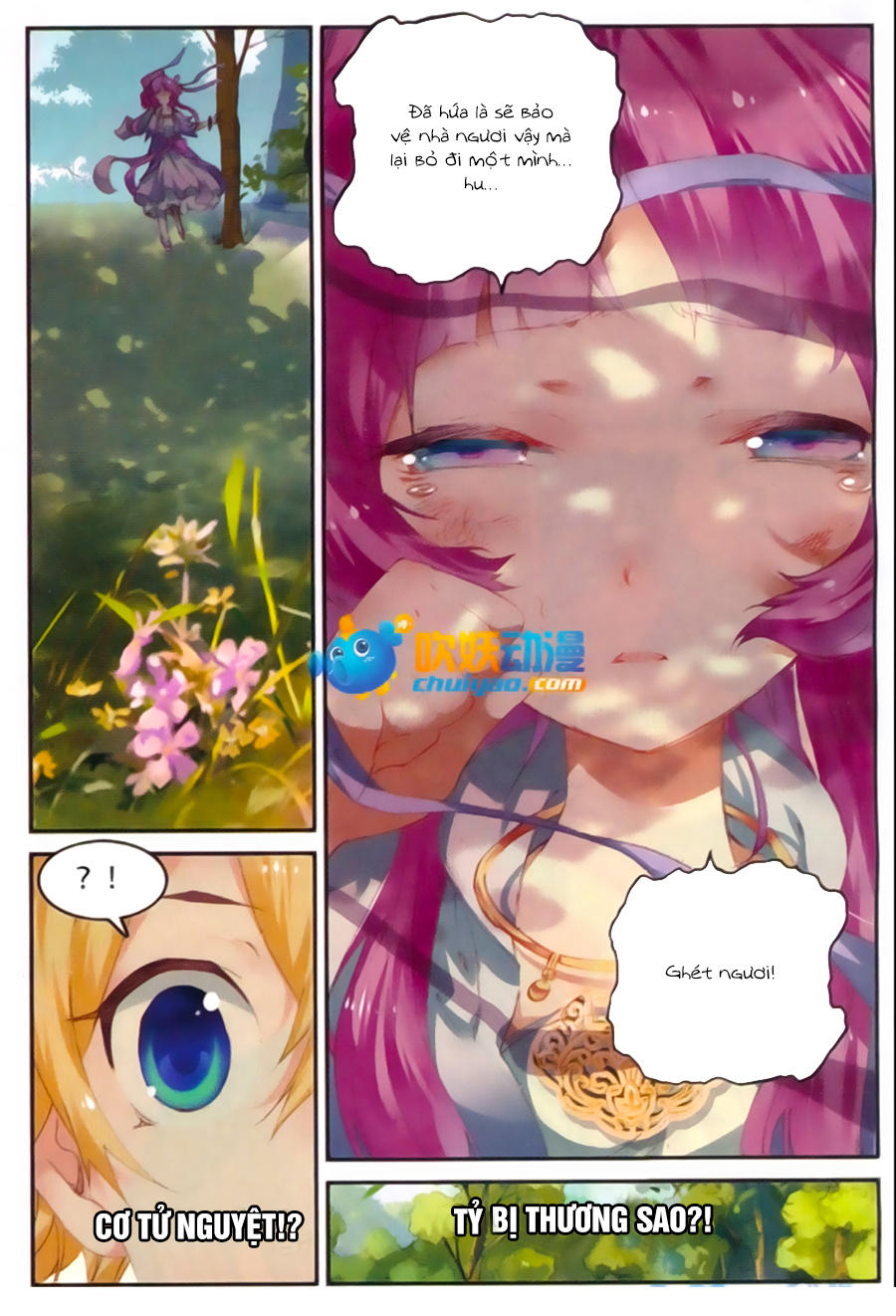 Già Thiên Chapter 48 - Trang 2