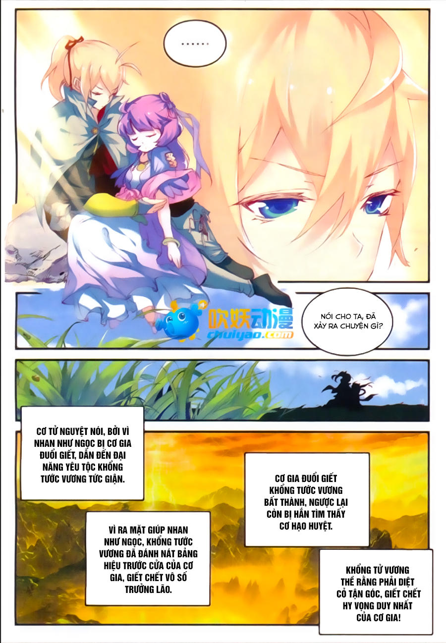 Già Thiên Chapter 48 - Trang 2