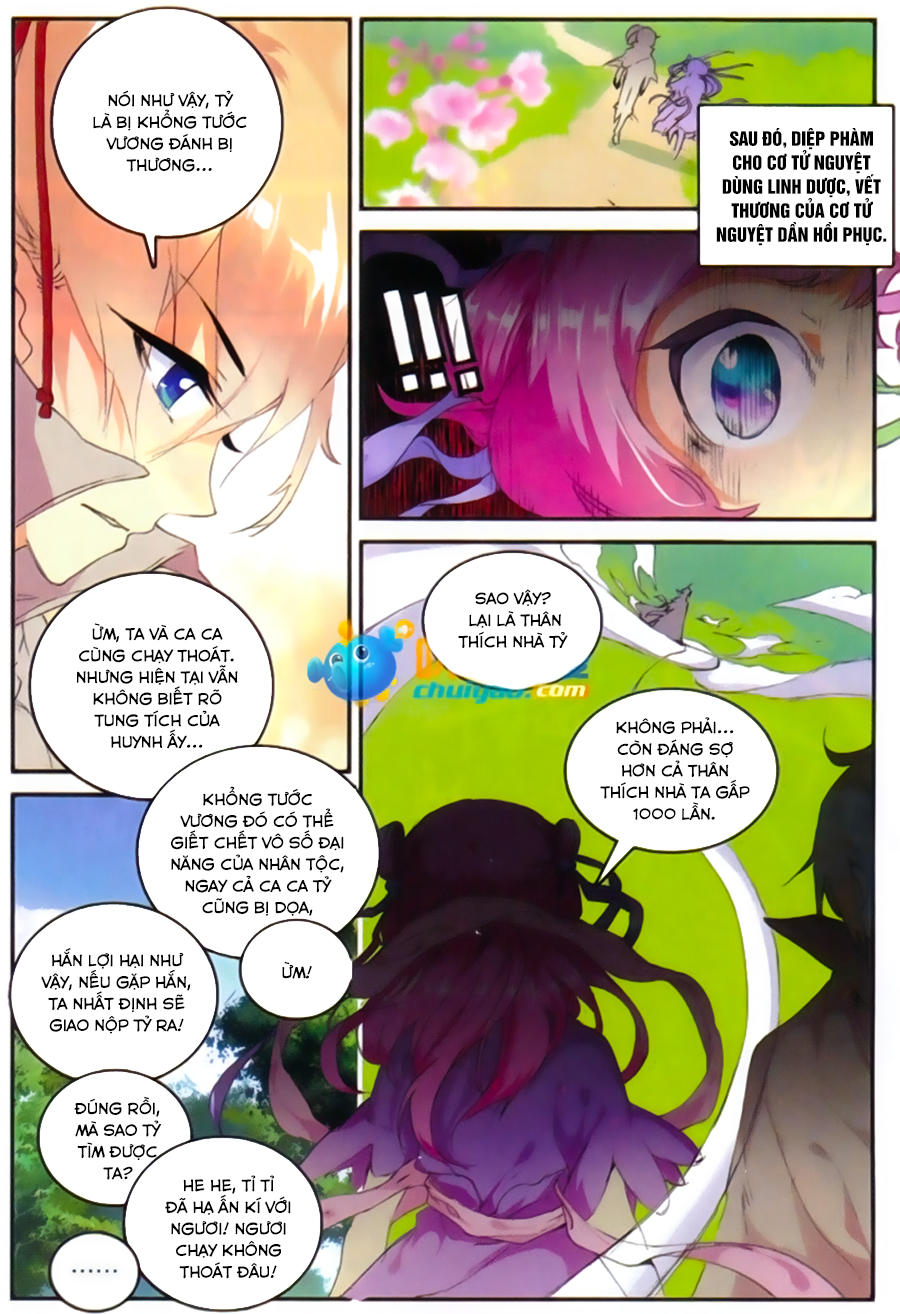 Già Thiên Chapter 48 - Trang 2