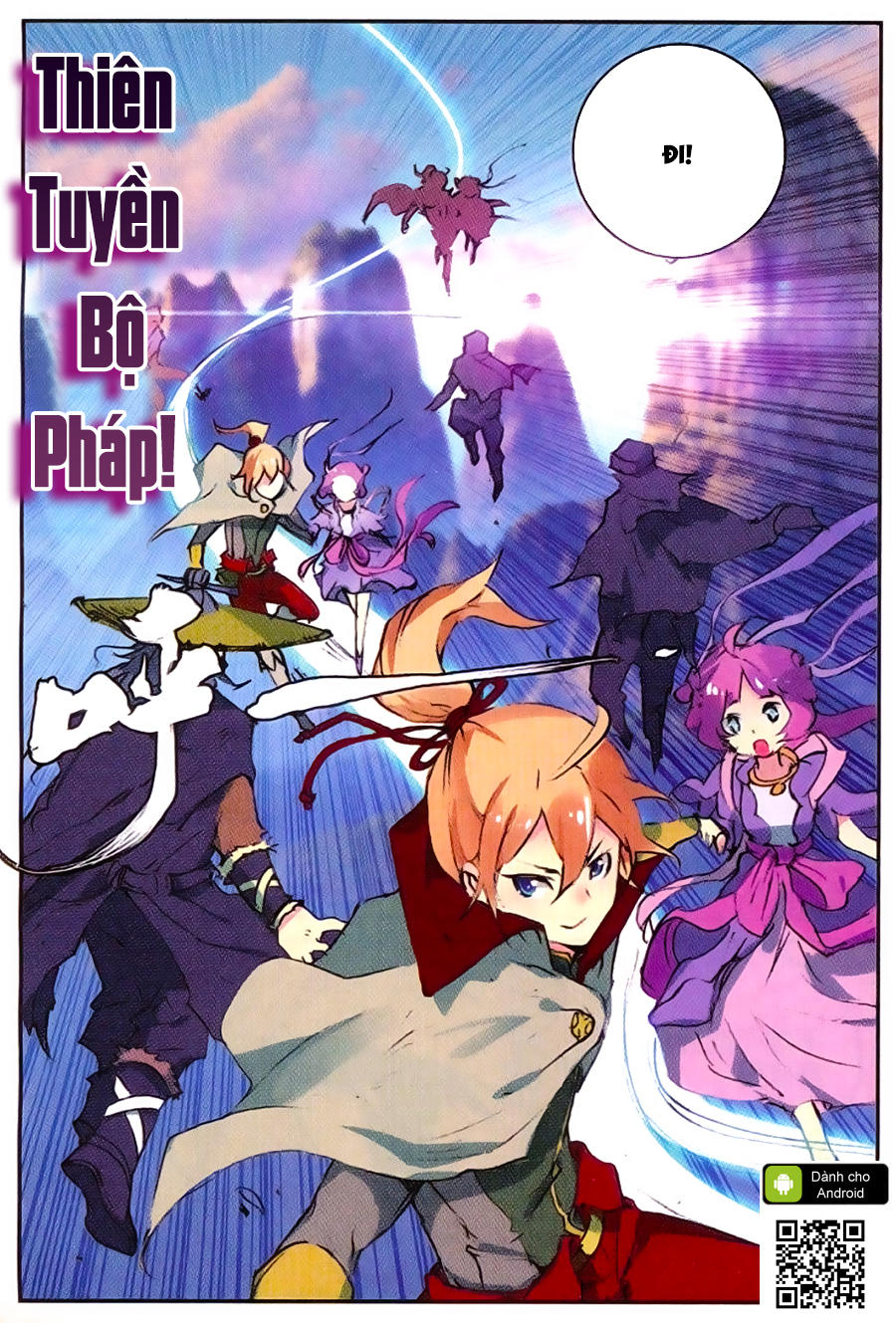 Già Thiên Chapter 49 - Trang 2