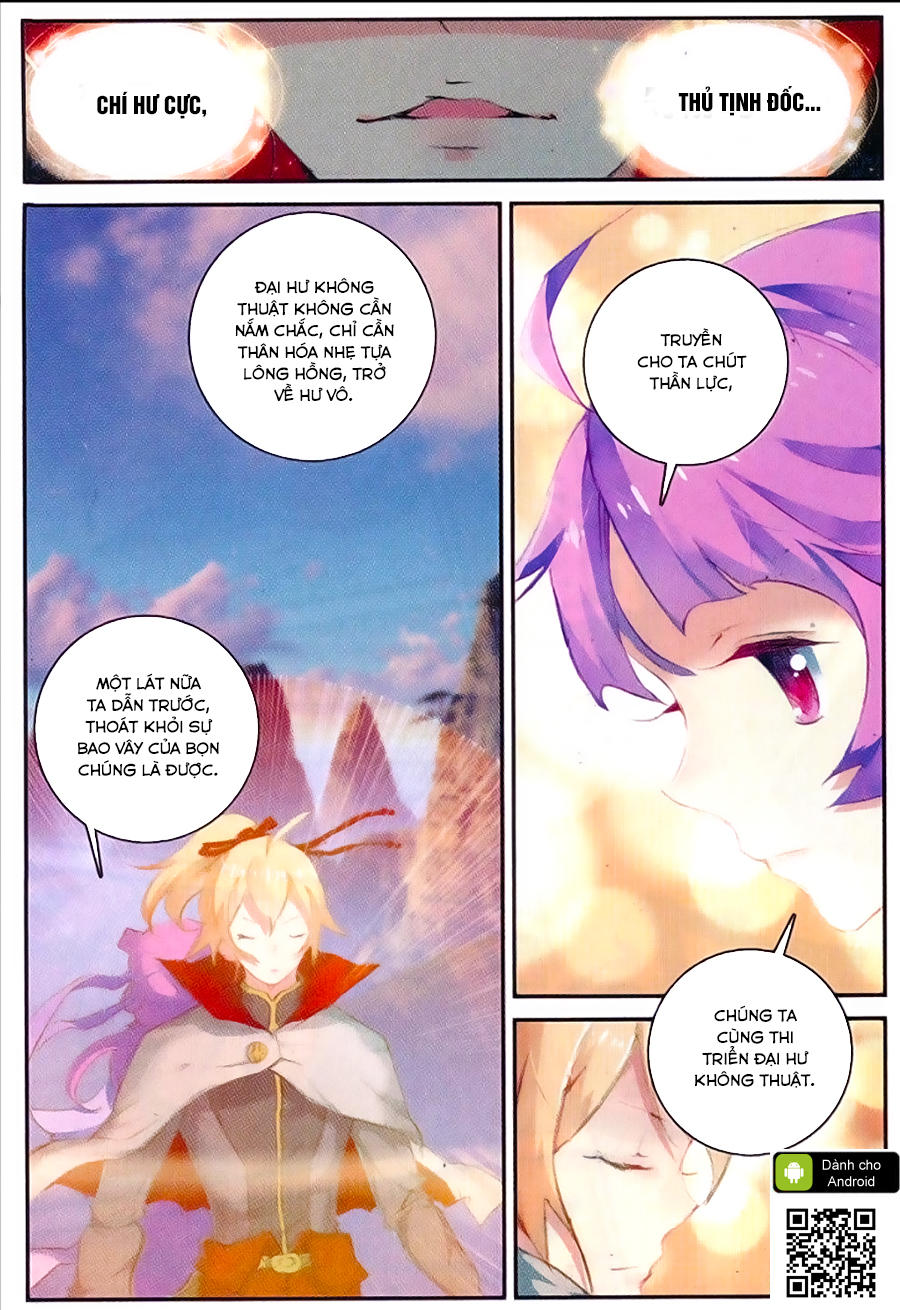 Già Thiên Chapter 49 - Trang 2