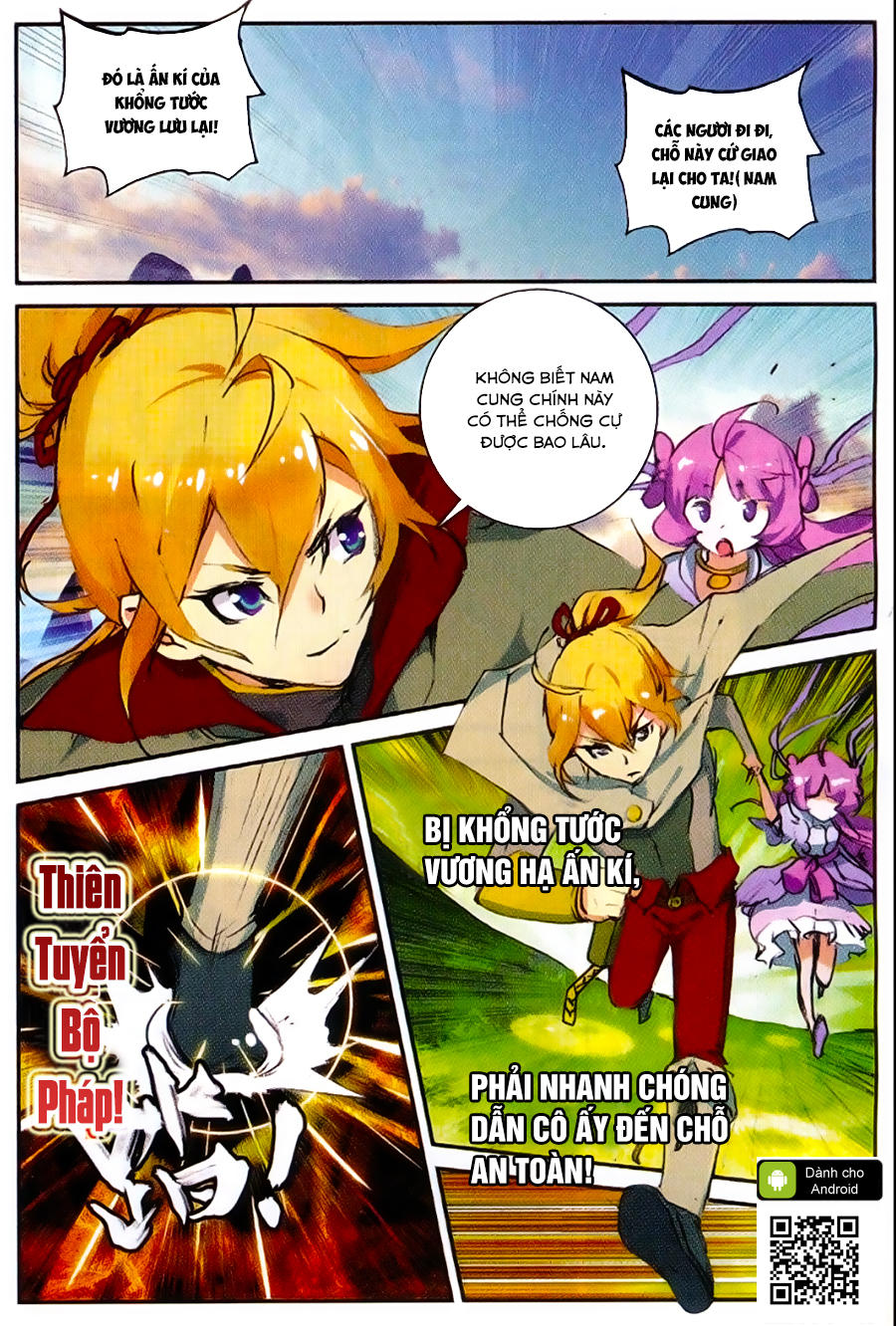Già Thiên Chapter 49 - Trang 2