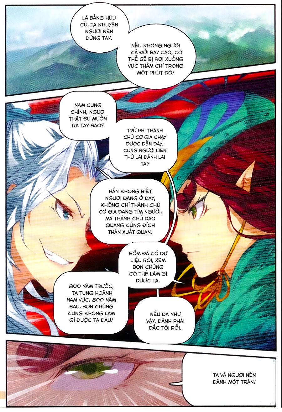 Già Thiên Chapter 49 - Trang 2