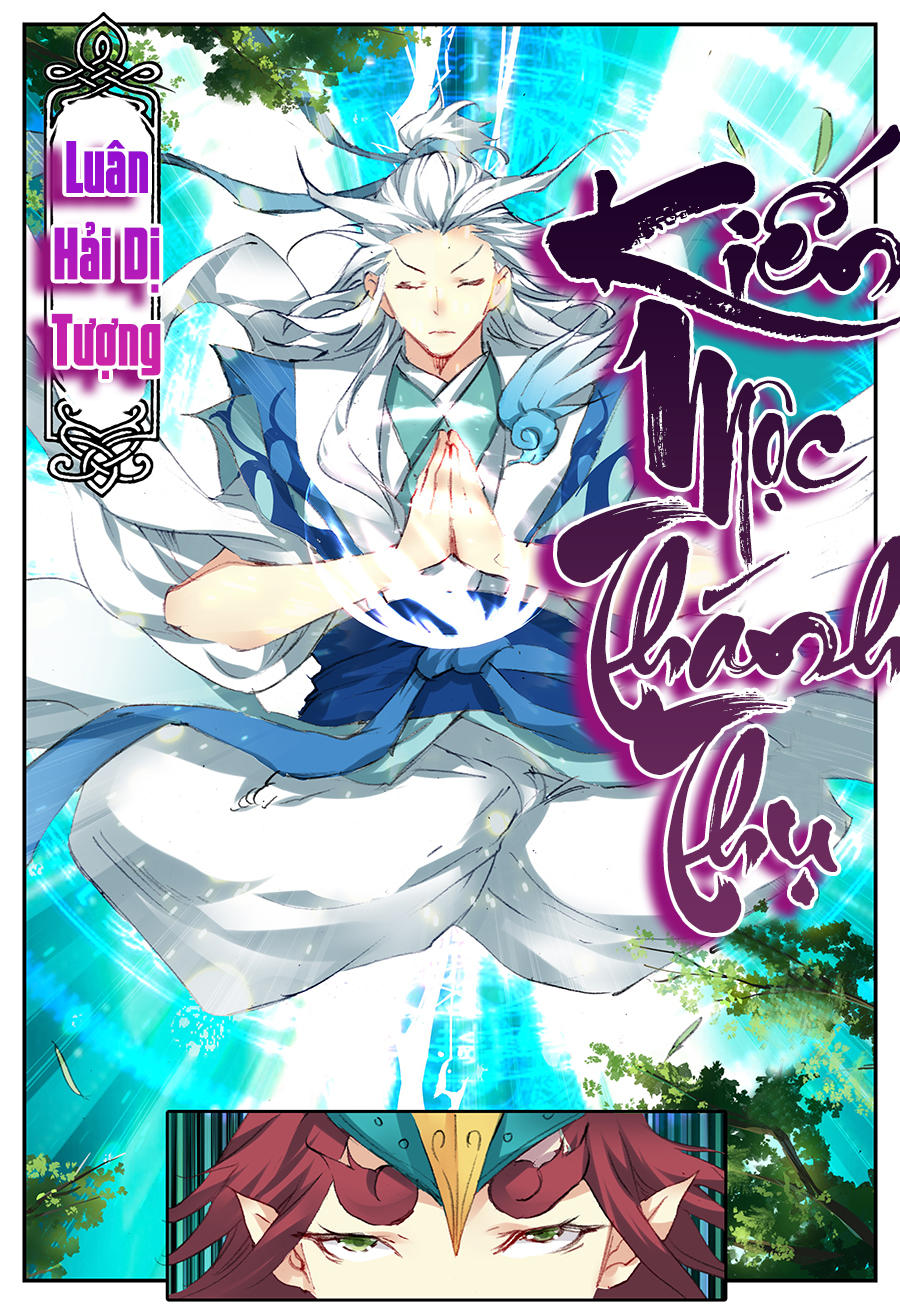 Già Thiên Chapter 49 - Trang 2