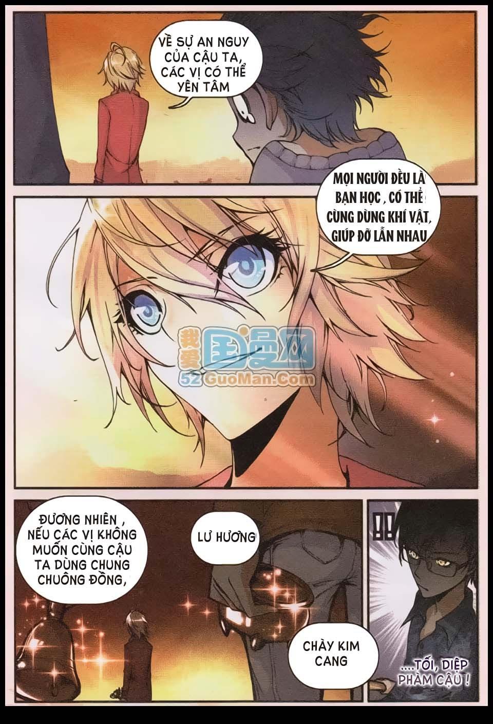 Già Thiên Chapter 5 - Trang 2