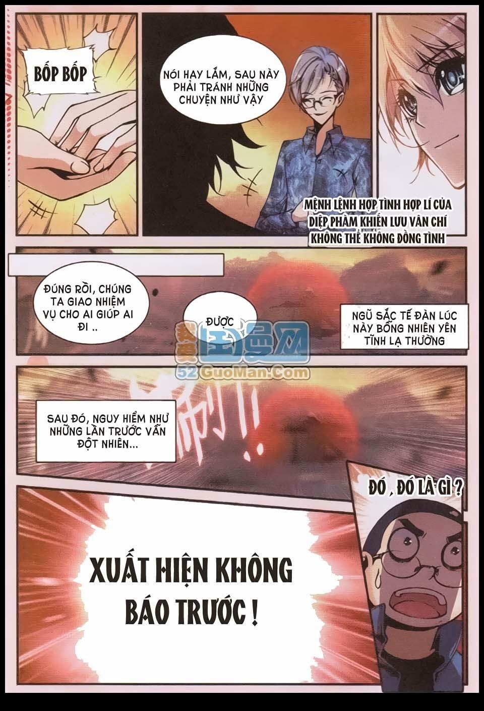 Già Thiên Chapter 5 - Trang 2