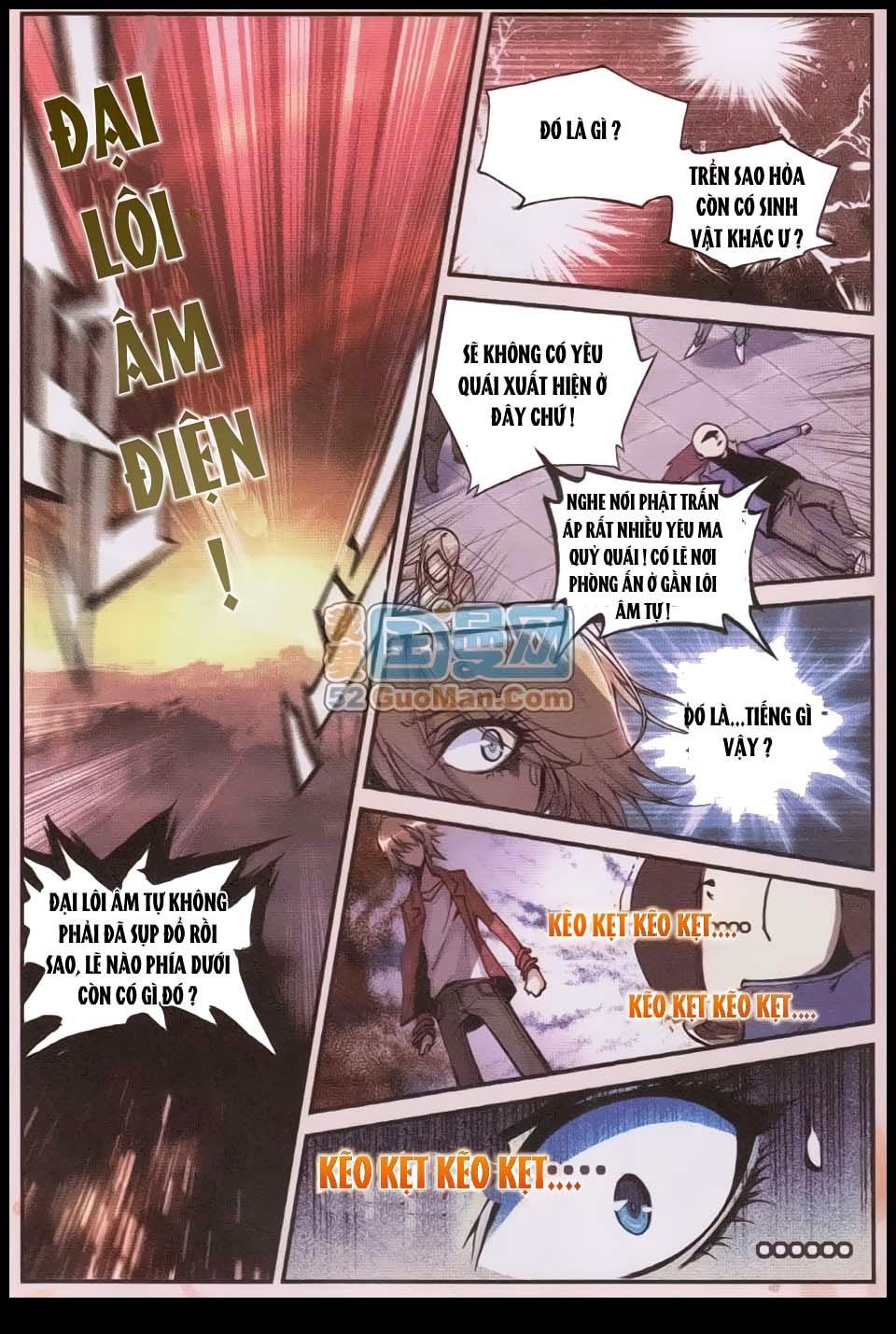 Già Thiên Chapter 5 - Trang 2