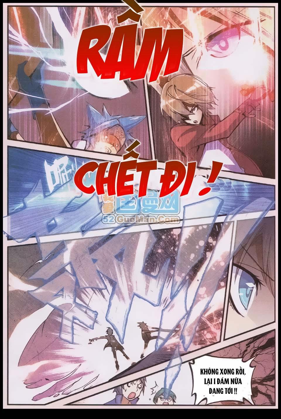 Già Thiên Chapter 5 - Trang 2