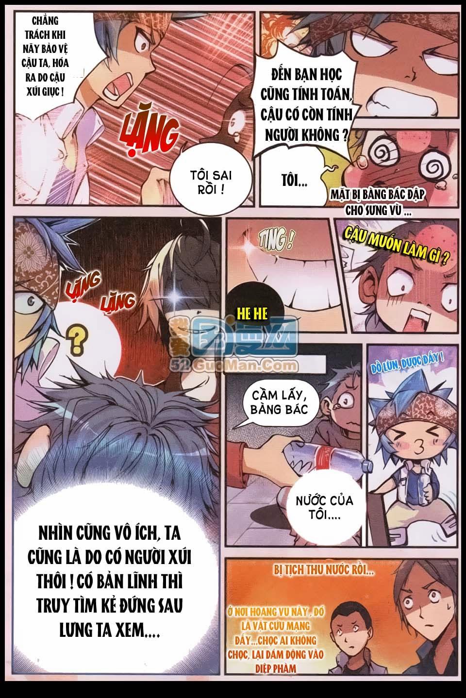 Già Thiên Chapter 5 - Trang 2