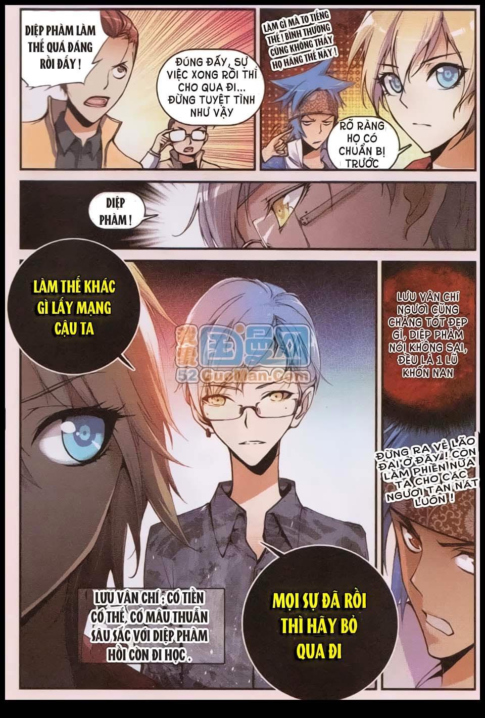 Già Thiên Chapter 5 - Trang 2