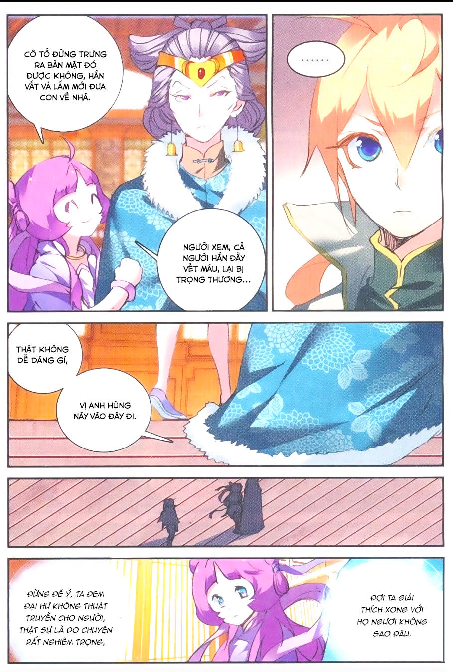 Già Thiên Chapter 50 - Trang 2