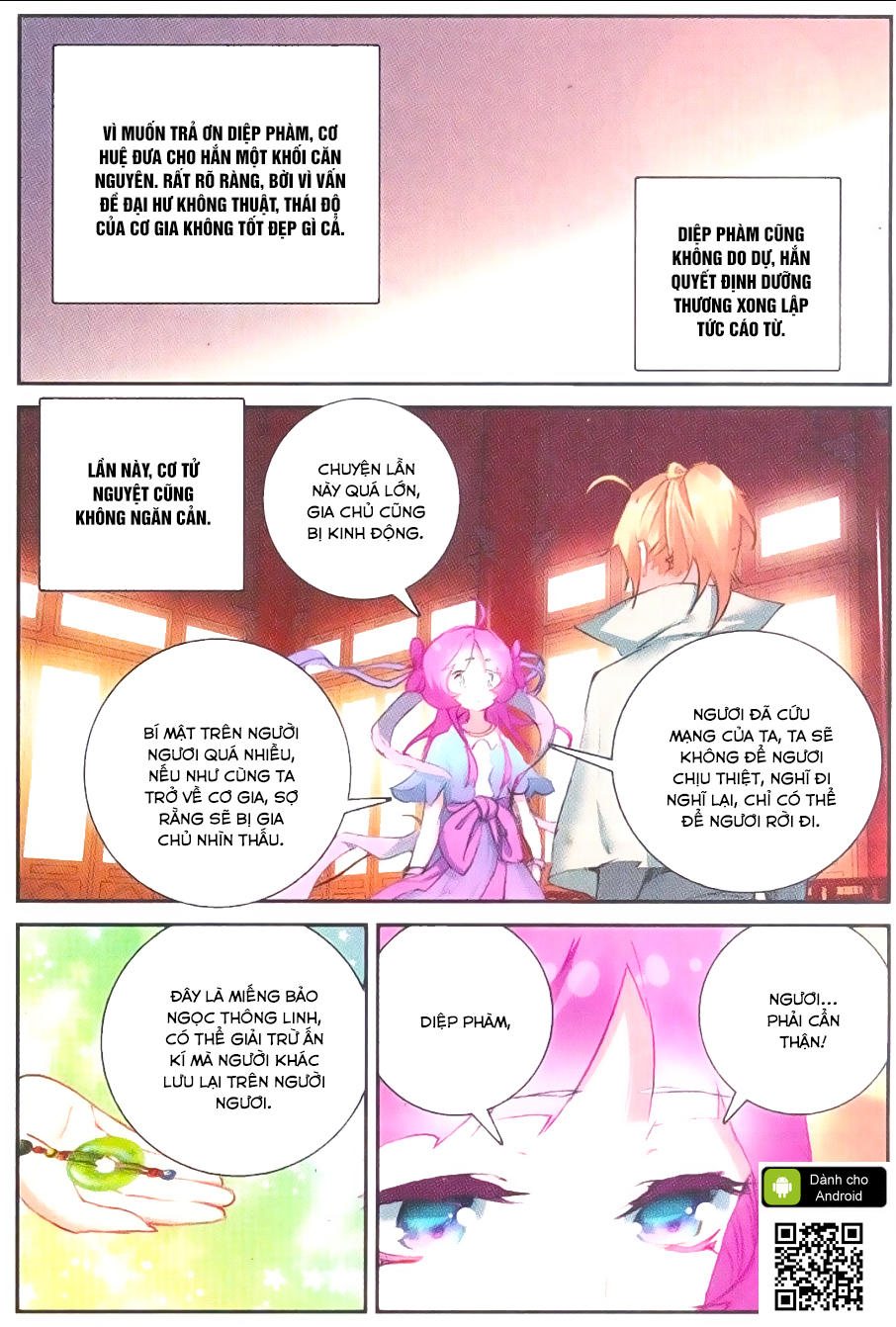 Già Thiên Chapter 50 - Trang 2