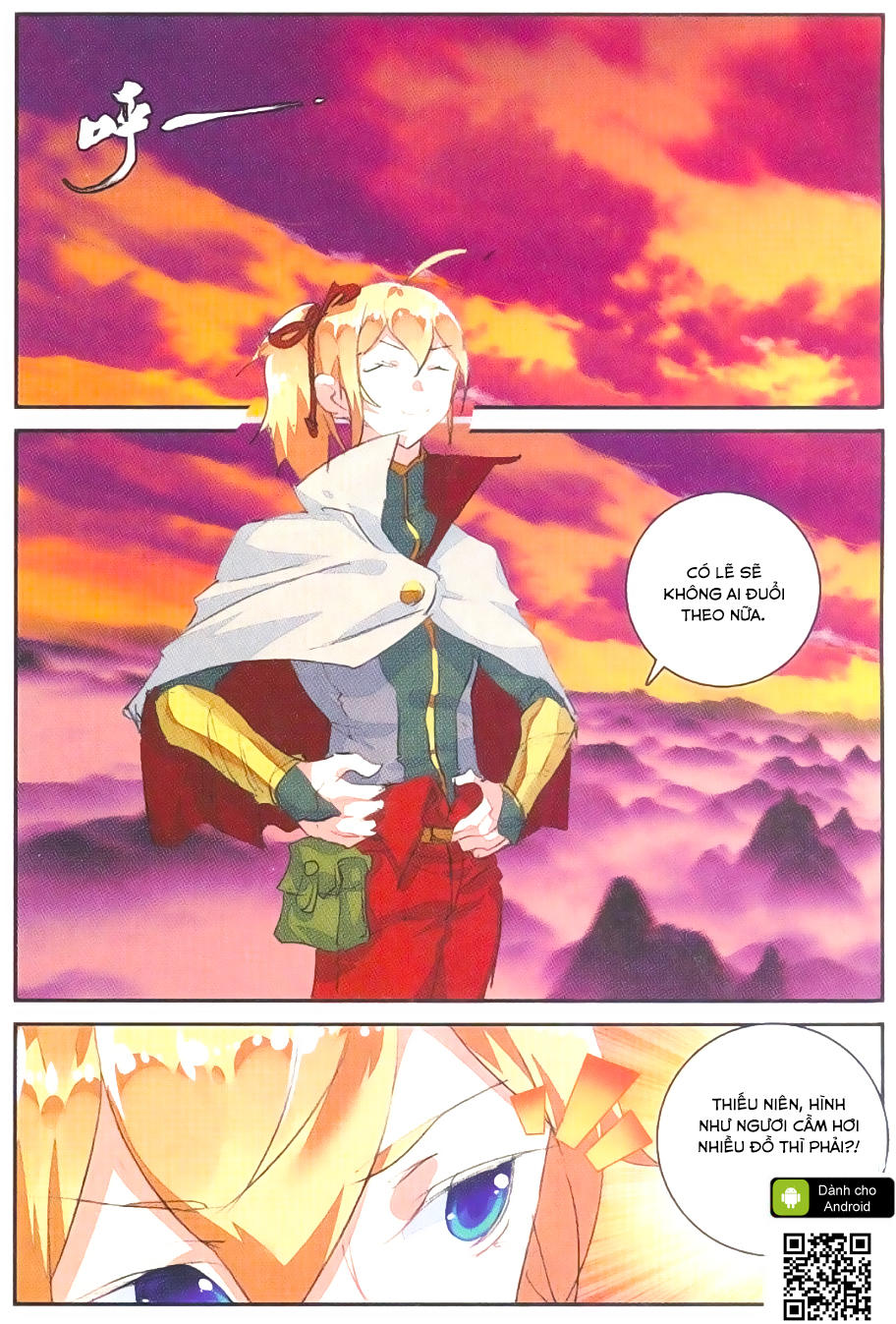 Già Thiên Chapter 50 - Trang 2