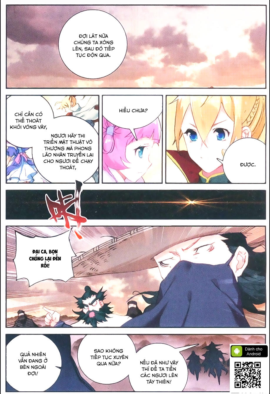 Già Thiên Chapter 50 - Trang 2