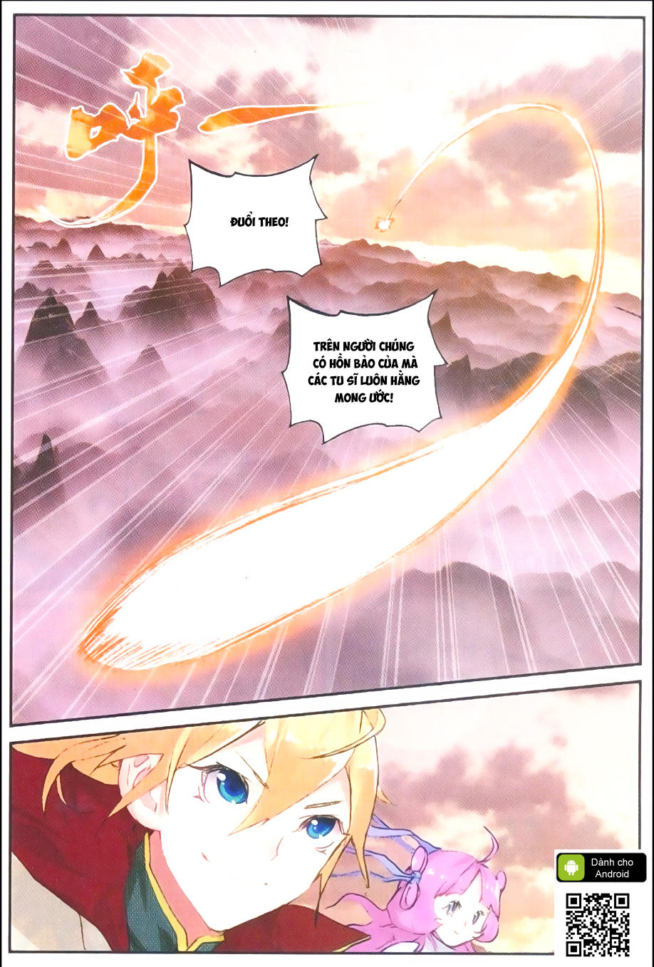 Già Thiên Chapter 50 - Trang 2