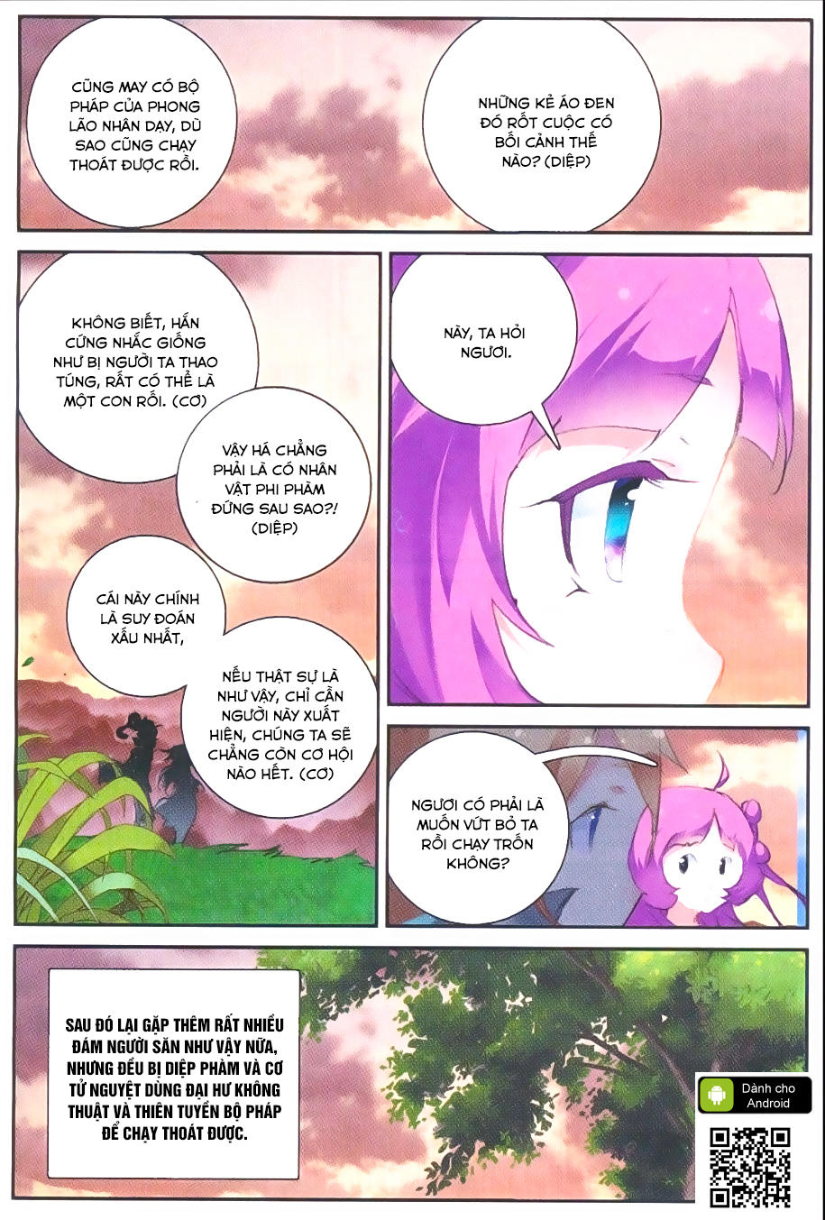 Già Thiên Chapter 50 - Trang 2