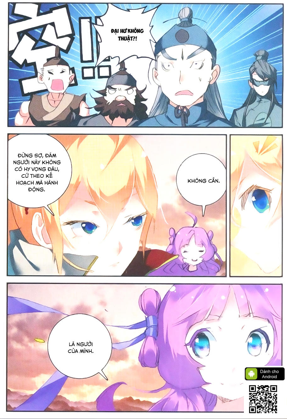 Già Thiên Chapter 50 - Trang 2