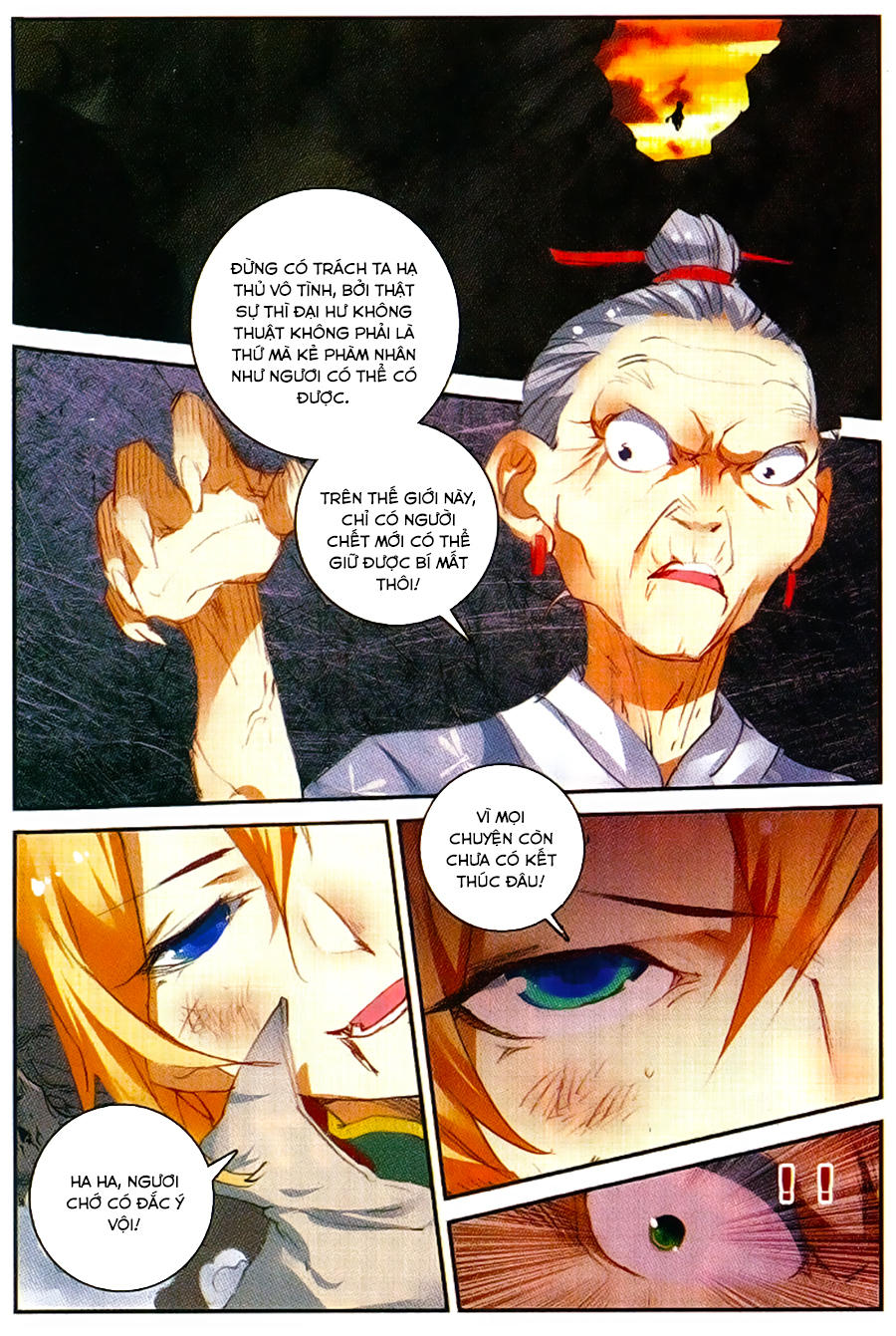 Già Thiên Chapter 51 - Trang 2