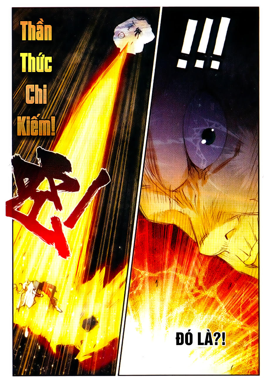 Già Thiên Chapter 51 - Trang 2