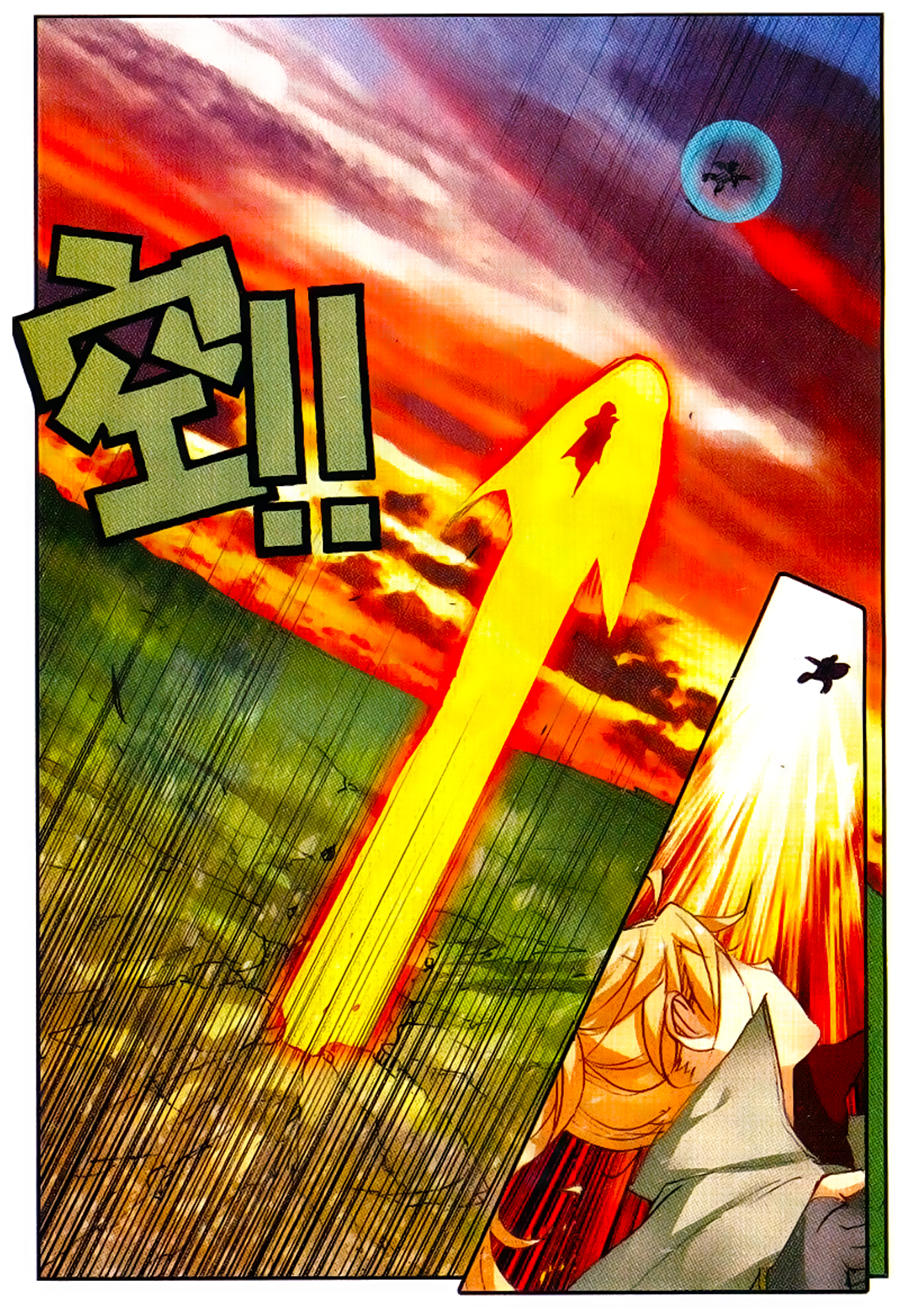 Già Thiên Chapter 51 - Trang 2