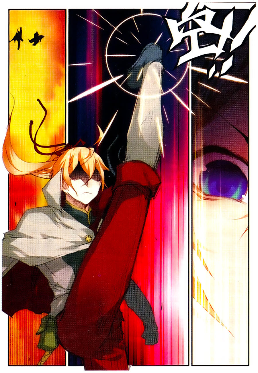 Già Thiên Chapter 51 - Trang 2