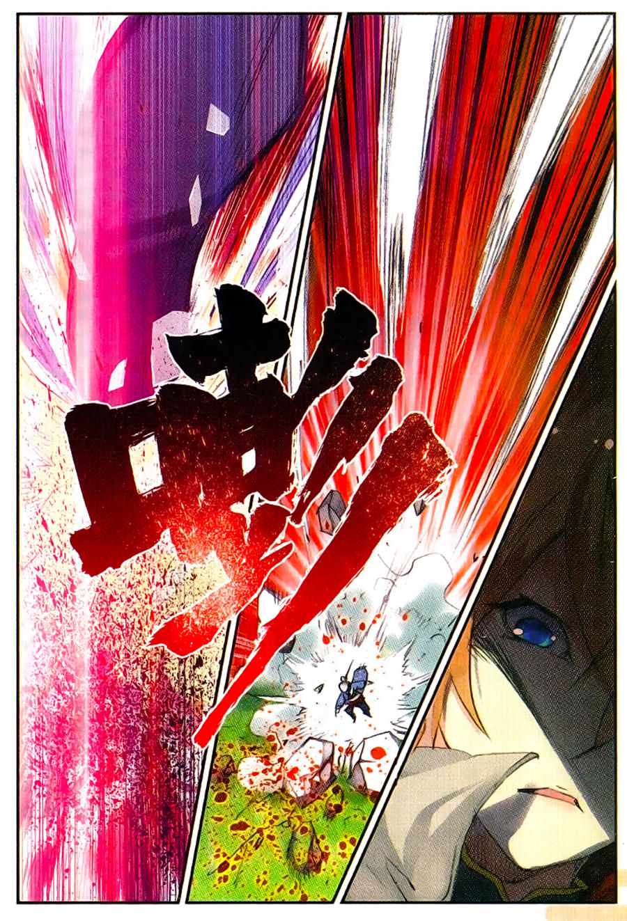 Già Thiên Chapter 51 - Trang 2