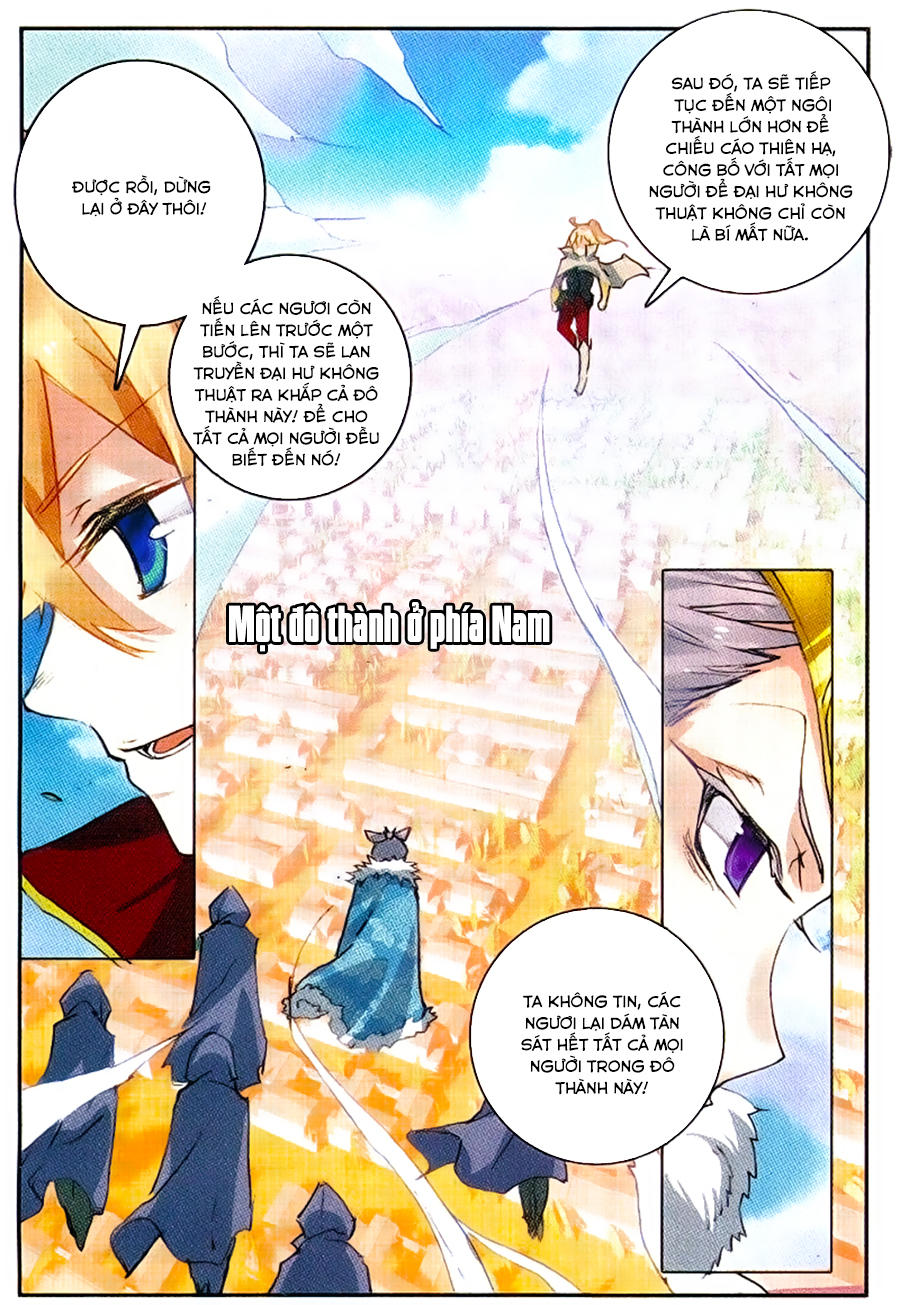 Già Thiên Chapter 51 - Trang 2