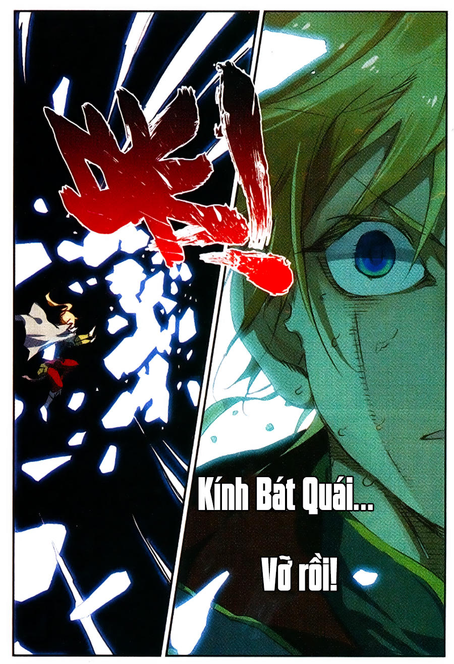 Già Thiên Chapter 51 - Trang 2