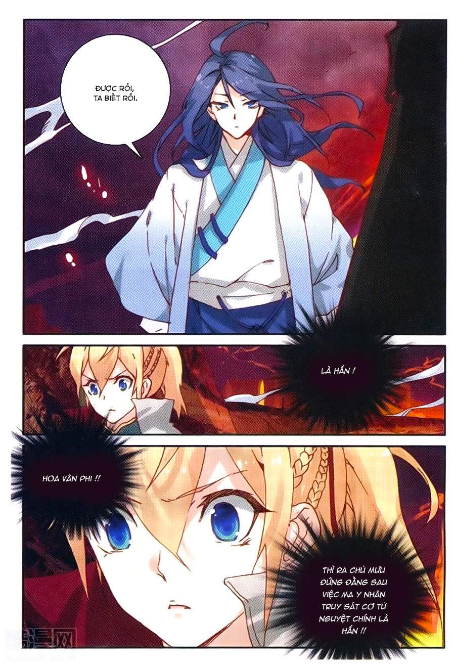 Già Thiên Chapter 52 - Trang 2